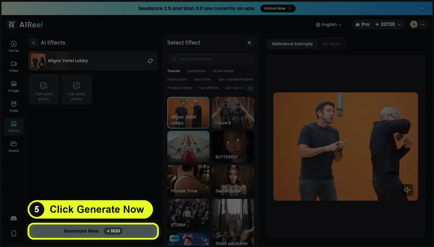 The Generate Now button at the bottom of the page is highlighted.